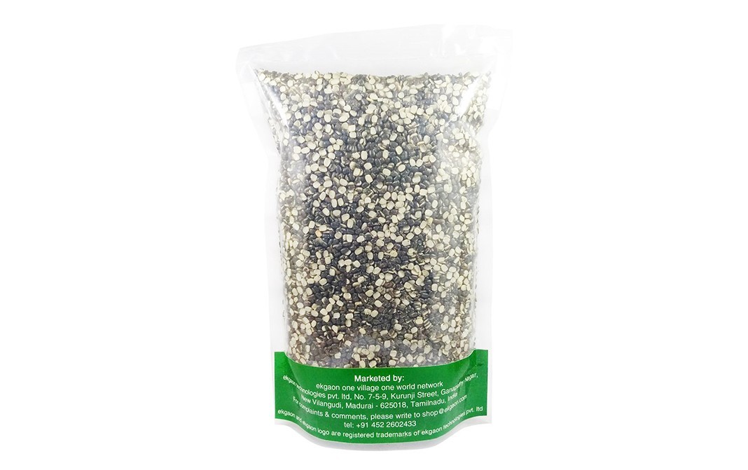 Ekgaon Unpolished Desi Urad Dal (Chhilka)    Pack  1 kilogram
